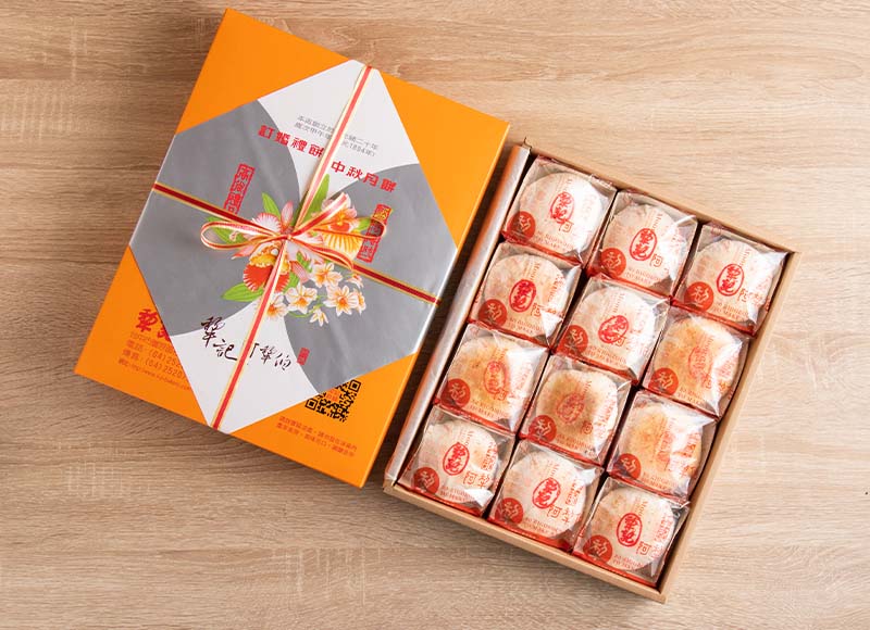 傳統酥皮月餅 １２入（葷／素）